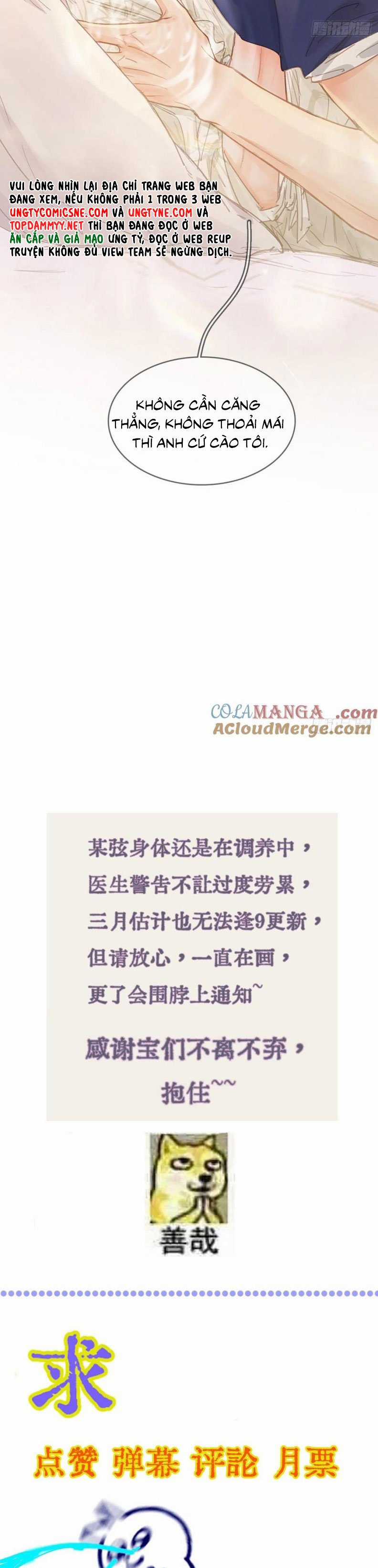 Ngày Dài Gặp Người Khuyết Tâm Nhãn Chapter 48 trang 33