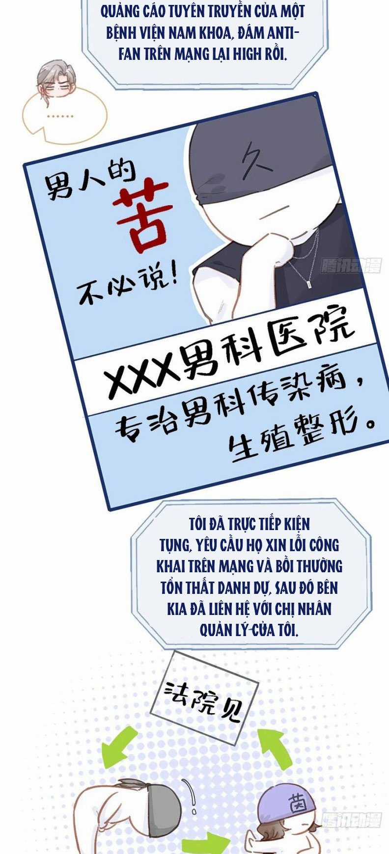 Ngày Dài Gặp Người Khuyết Tâm Nhãn Chapter 48 trang 7