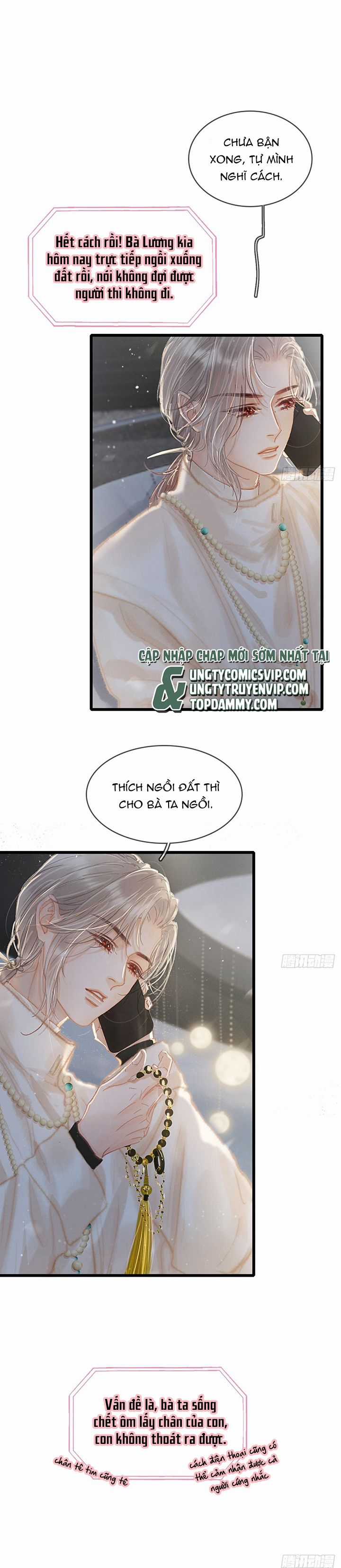 Ngày Dài Gặp Người Khuyết Tâm Nhãn Chapter 7 trang 0