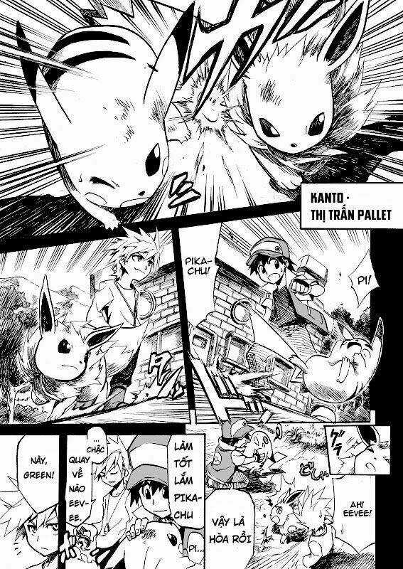 Ngày Hội Của Của Các Nhà Vô Địch Chapter 1 trang 2