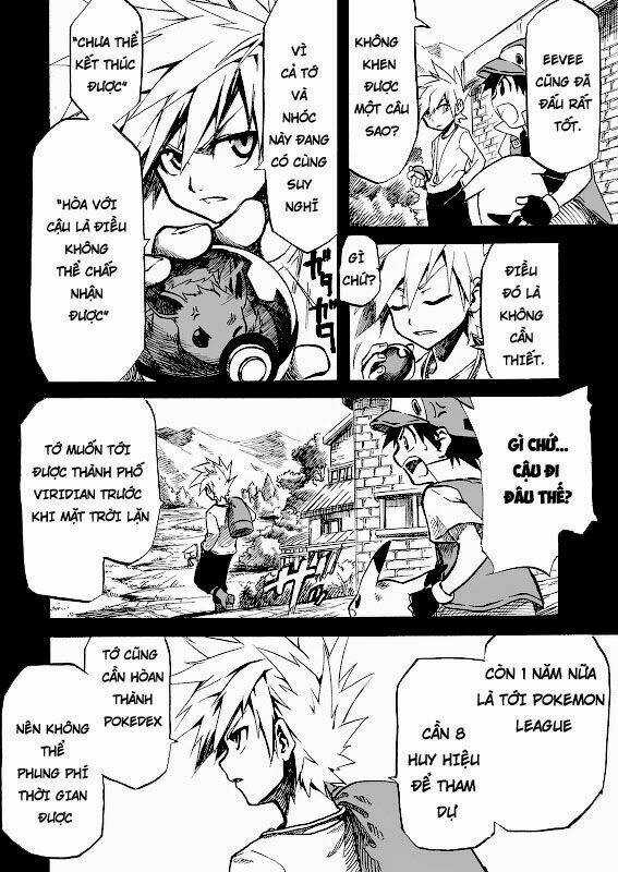 Ngày Hội Của Của Các Nhà Vô Địch Chapter 1 trang 3