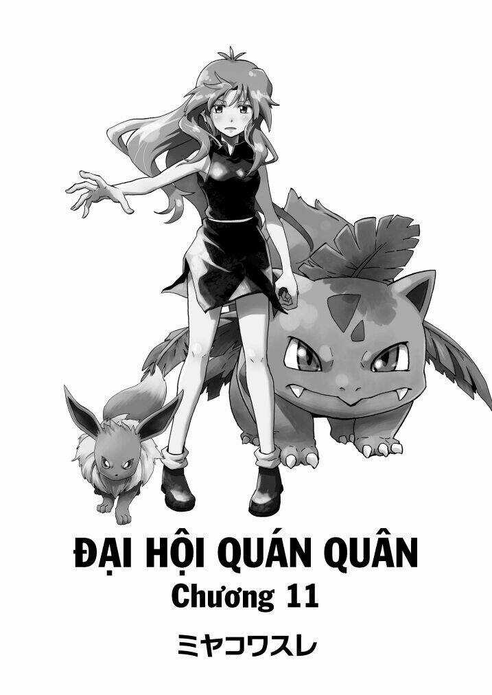 Ngày Hội Của Của Các Nhà Vô Địch Chapter 11 trang 31