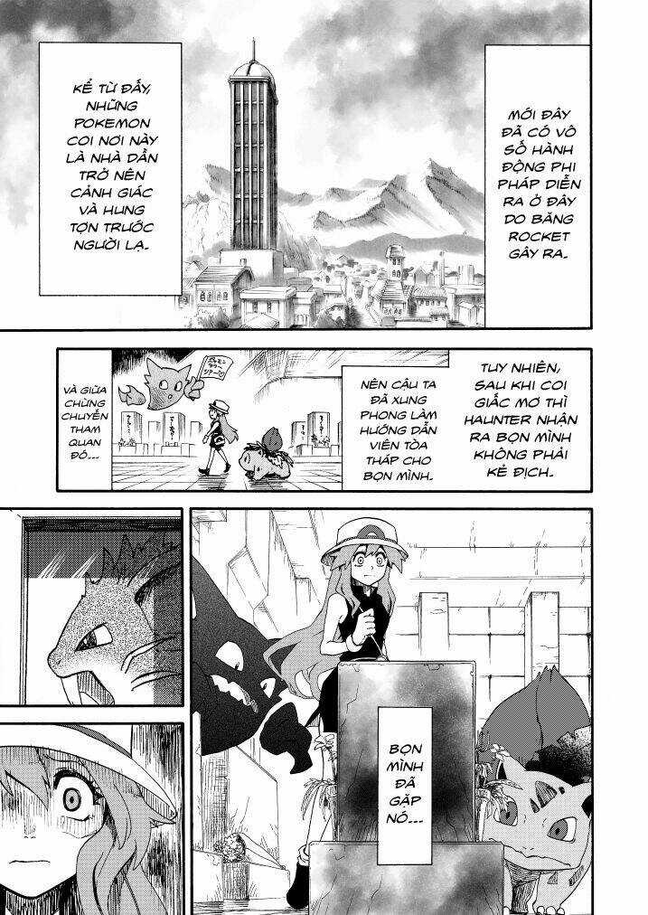 Ngày Hội Của Của Các Nhà Vô Địch Chapter 11 trang 34