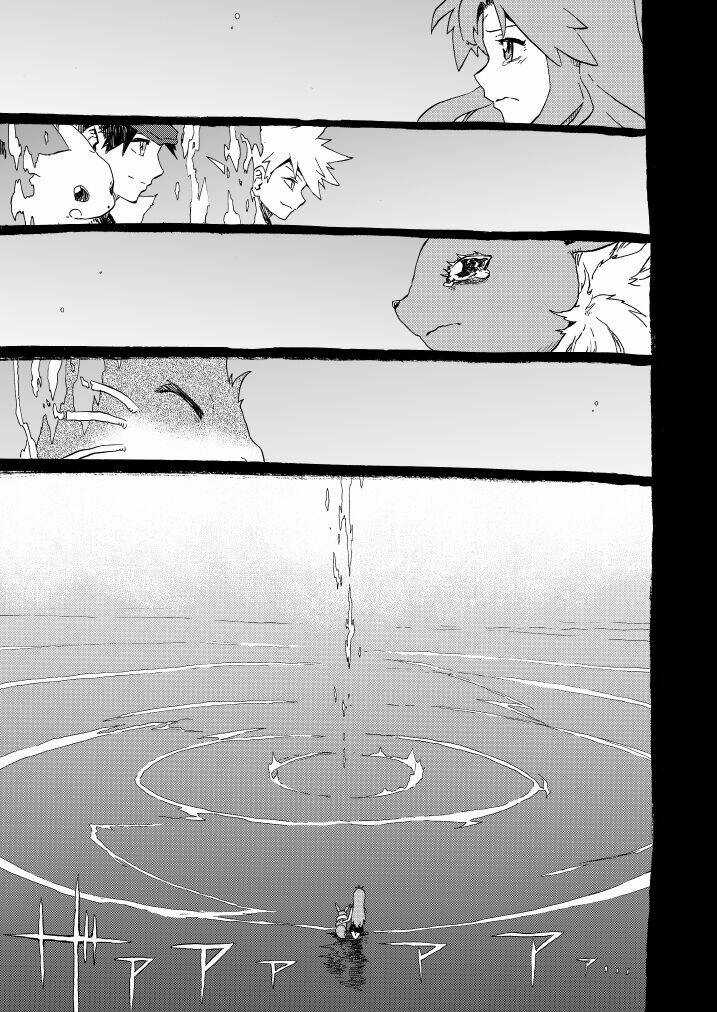 Ngày Hội Của Của Các Nhà Vô Địch Chapter 11 trang 84