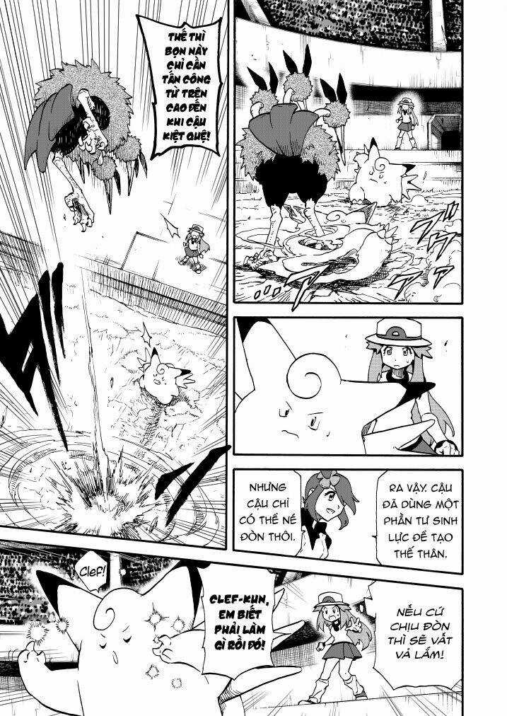 Ngày Hội Của Của Các Nhà Vô Địch Chapter 13 trang 34