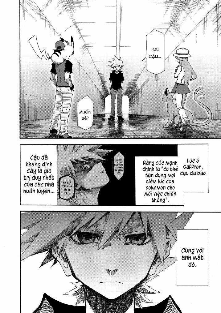 Ngày Hội Của Của Các Nhà Vô Địch Chapter 13 trang 4