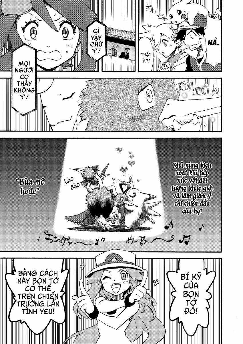 Ngày Hội Của Của Các Nhà Vô Địch Chapter 13 trang 40