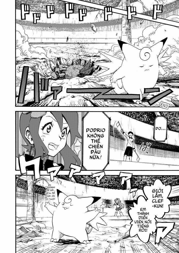 Ngày Hội Của Của Các Nhà Vô Địch Chapter 13 trang 47