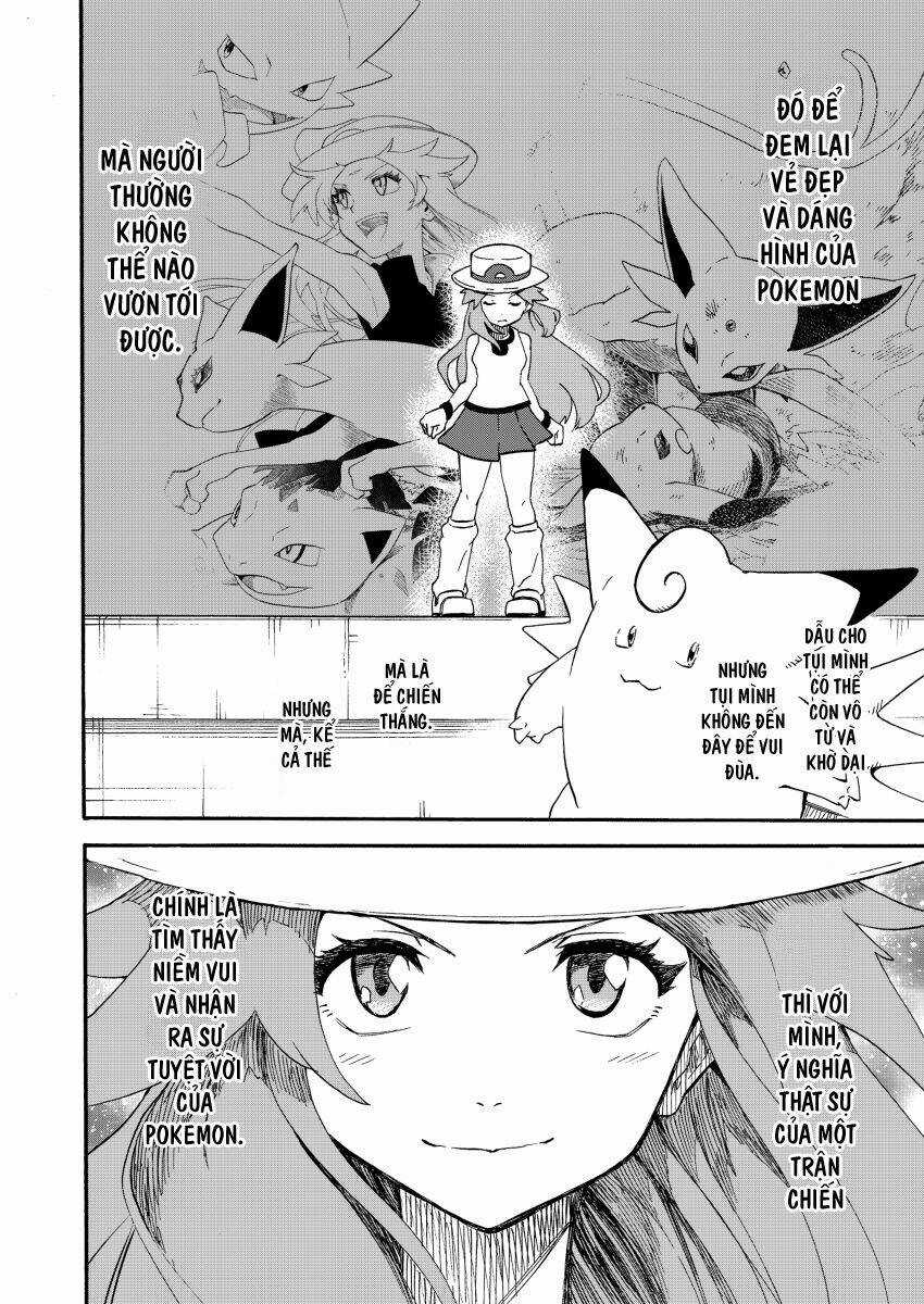 Ngày Hội Của Của Các Nhà Vô Địch Chapter 13 trang 51