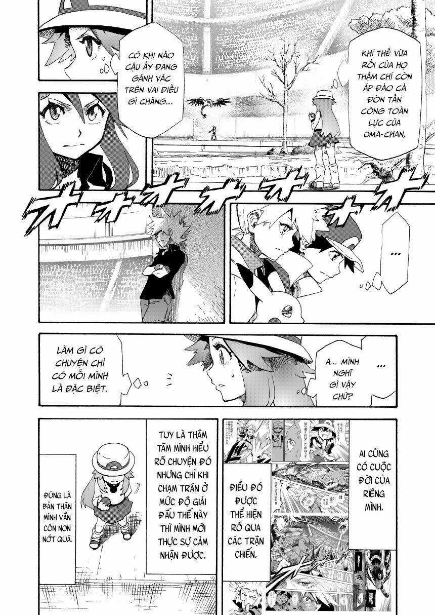 Ngày Hội Của Của Các Nhà Vô Địch Chapter 14.2 trang 4