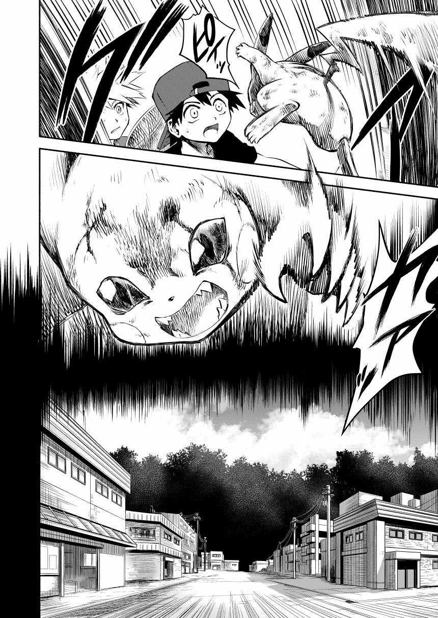 Ngày Hội Của Của Các Nhà Vô Địch Chapter 14.5 trang 25