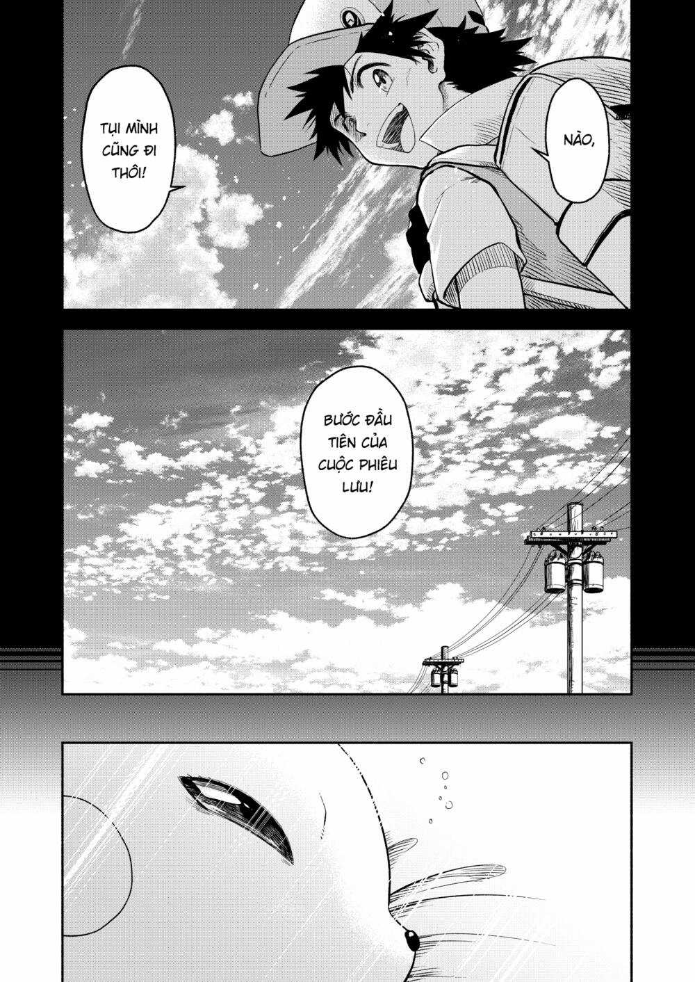 Ngày Hội Của Của Các Nhà Vô Địch Chapter 15 trang 2