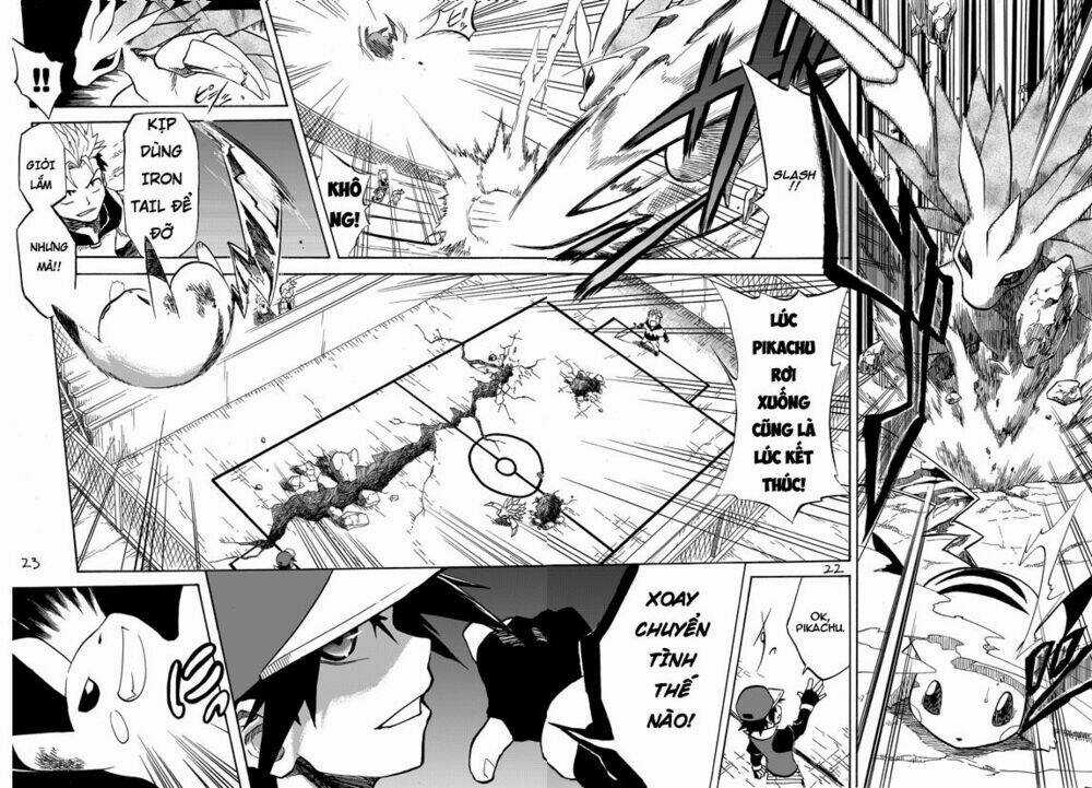 Ngày Hội Của Của Các Nhà Vô Địch Chapter 2 trang 17
