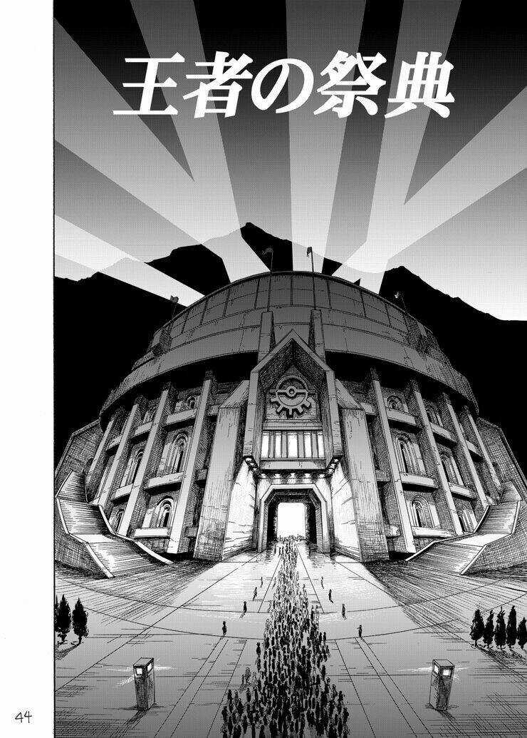 Ngày Hội Của Của Các Nhà Vô Địch Chapter 4 trang 42