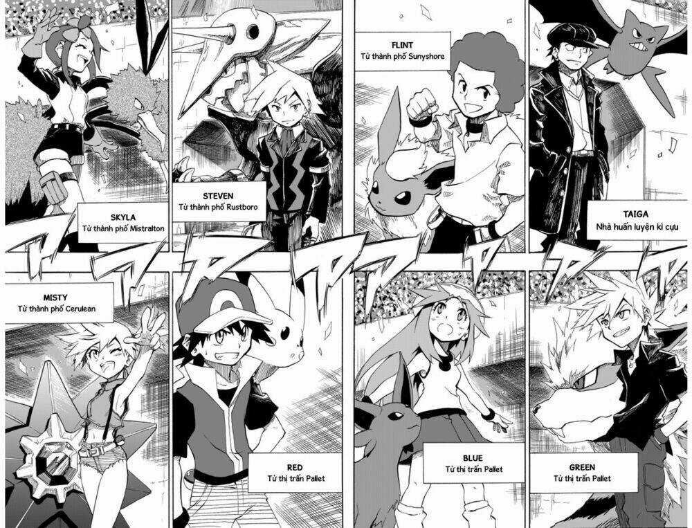 Ngày Hội Của Của Các Nhà Vô Địch Chapter 4 trang 47