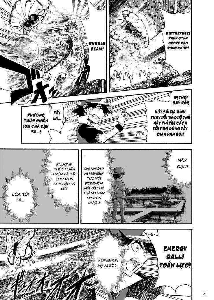 Ngày Hội Của Của Các Nhà Vô Địch Chapter 6 trang 17