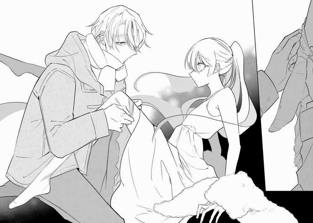 Ngày Mà Tôi Trở Thành Chị Tôi Chapter 1 trang 42