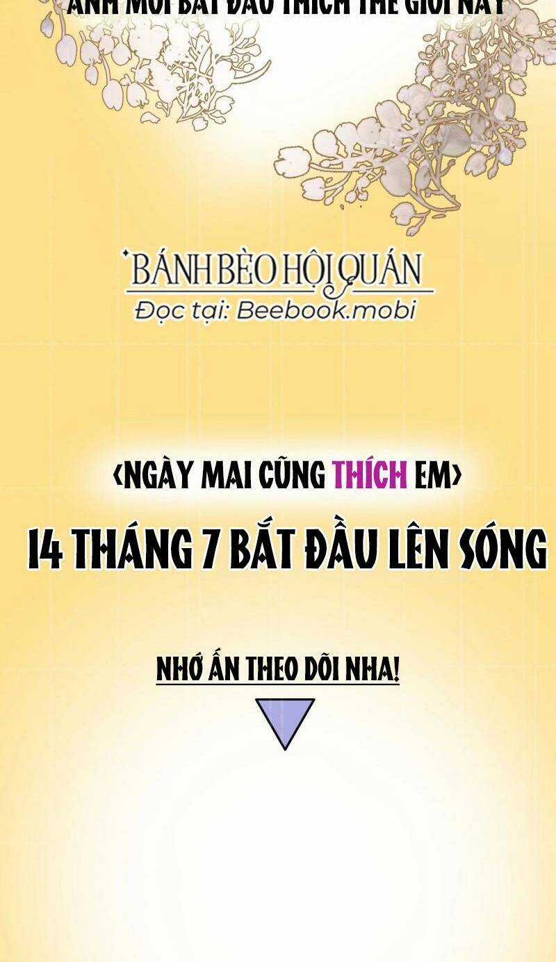 Ngày Mai Cũng Thích Em Chapter 1 trang 6