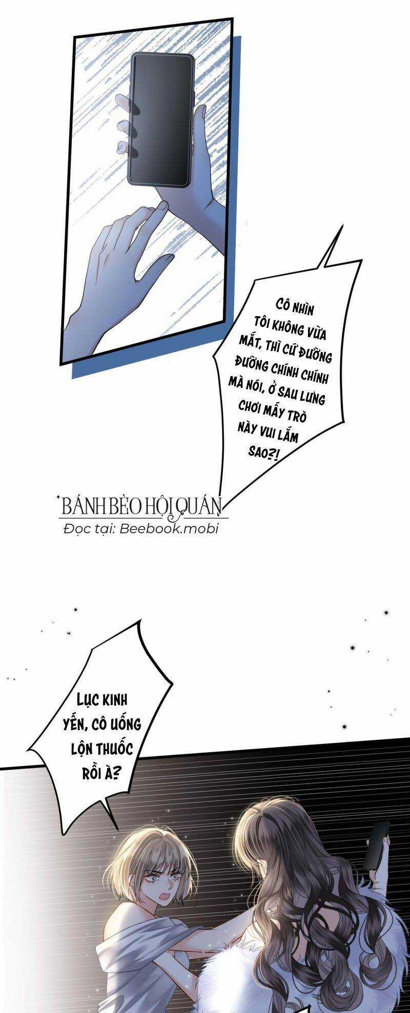 Ngày Mai Cũng Thích Em Chapter 13 trang 21