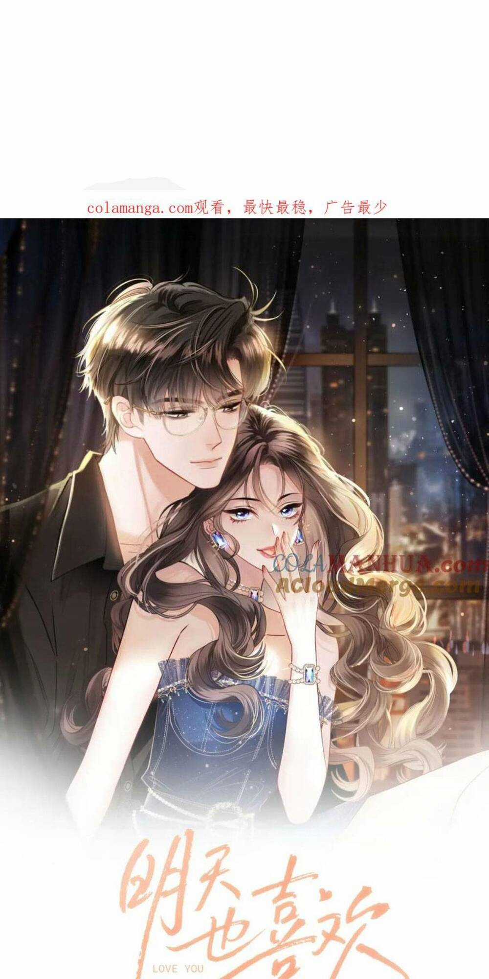 Ngày Mai Cũng Thích Em Chapter 14 trang 3