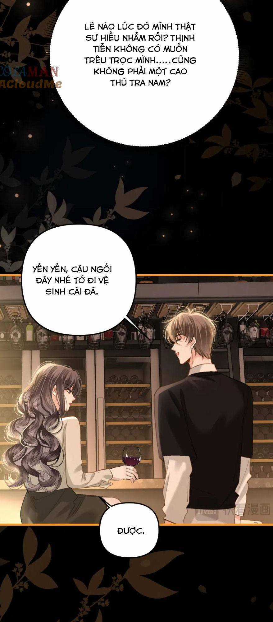 Ngày Mai Cũng Thích Em Chapter 17 trang 22
