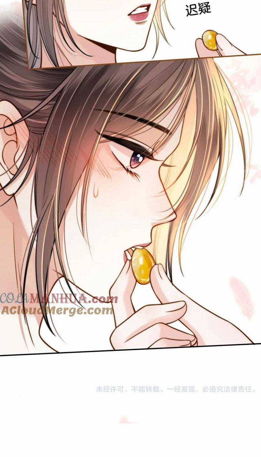 Ngày Mai Cũng Thích Em Chapter 18 trang 37