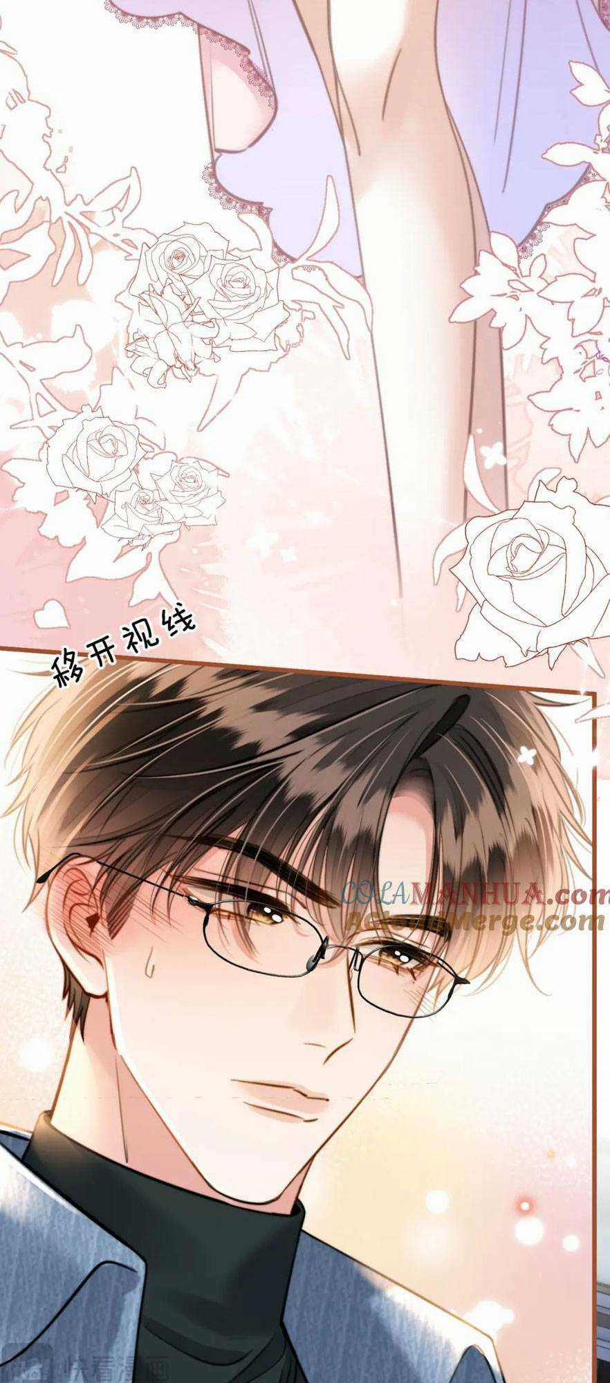 Ngày Mai Cũng Thích Em Chapter 20 trang 27