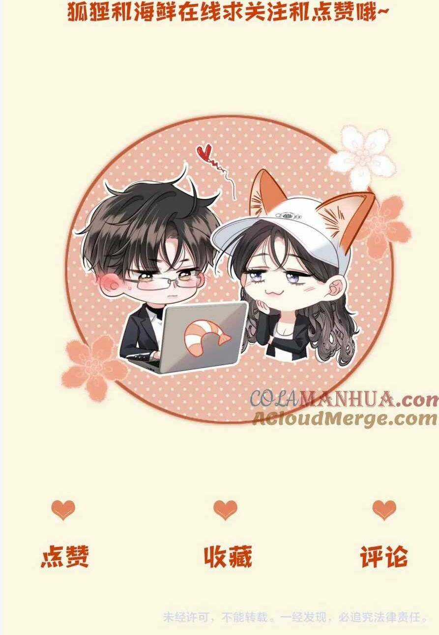 Ngày Mai Cũng Thích Em Chapter 28 trang 44