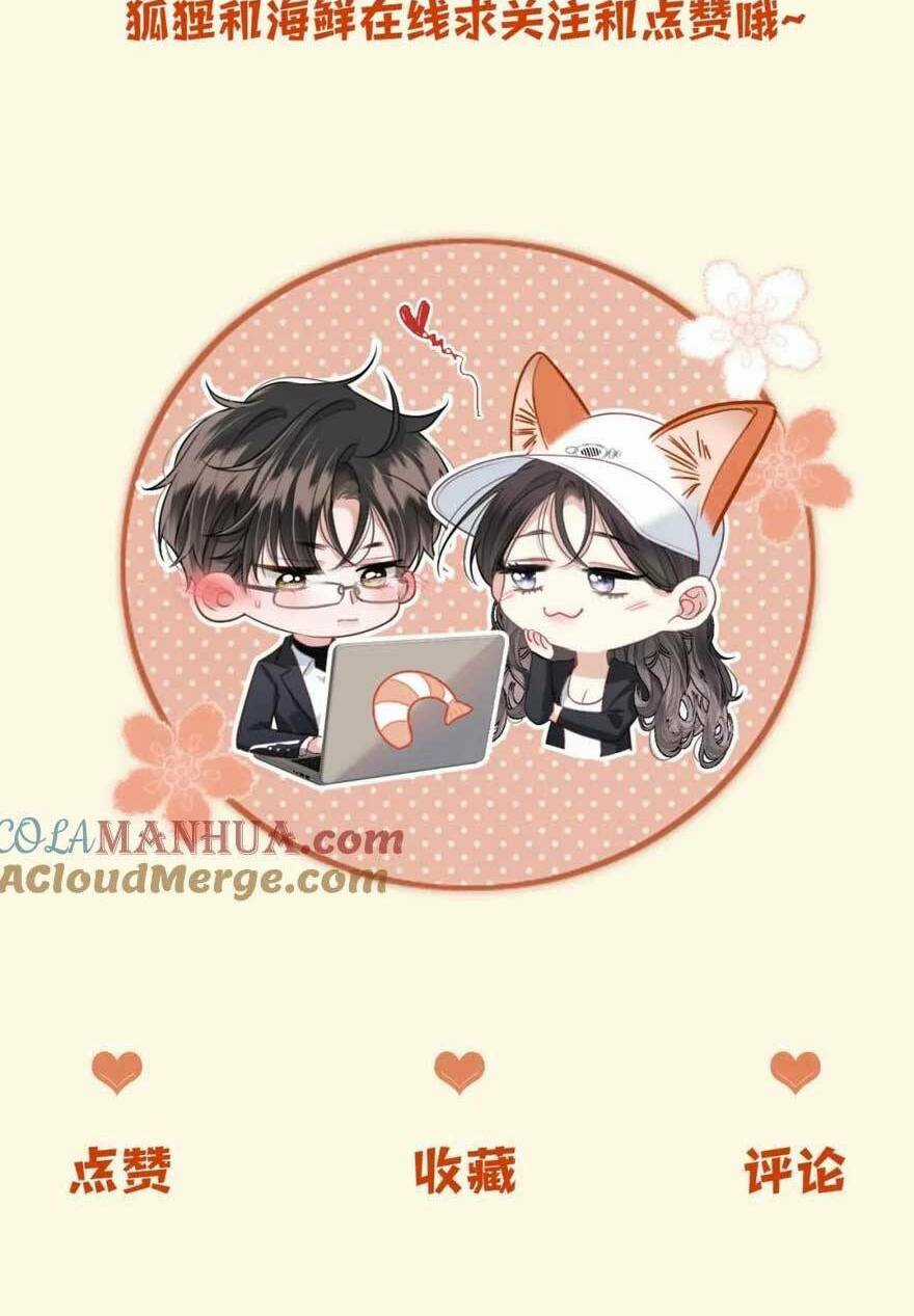 Ngày Mai Cũng Thích Em Chapter 29 trang 45