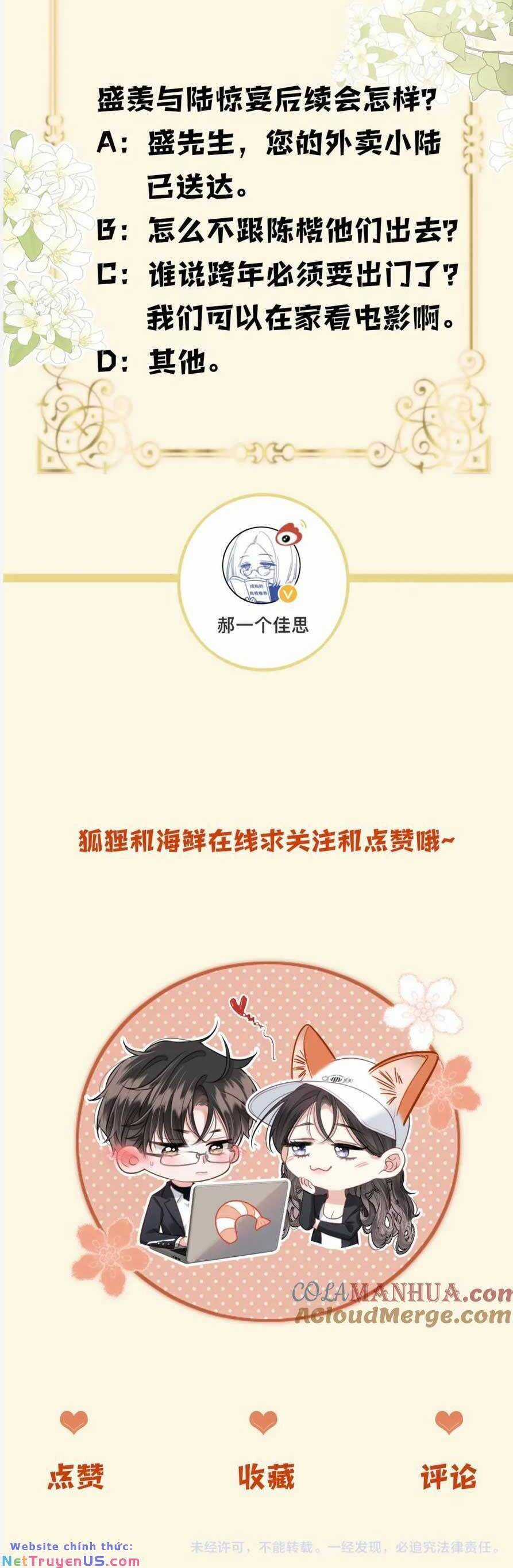 Ngày Mai Cũng Thích Em Chapter 30 trang 32