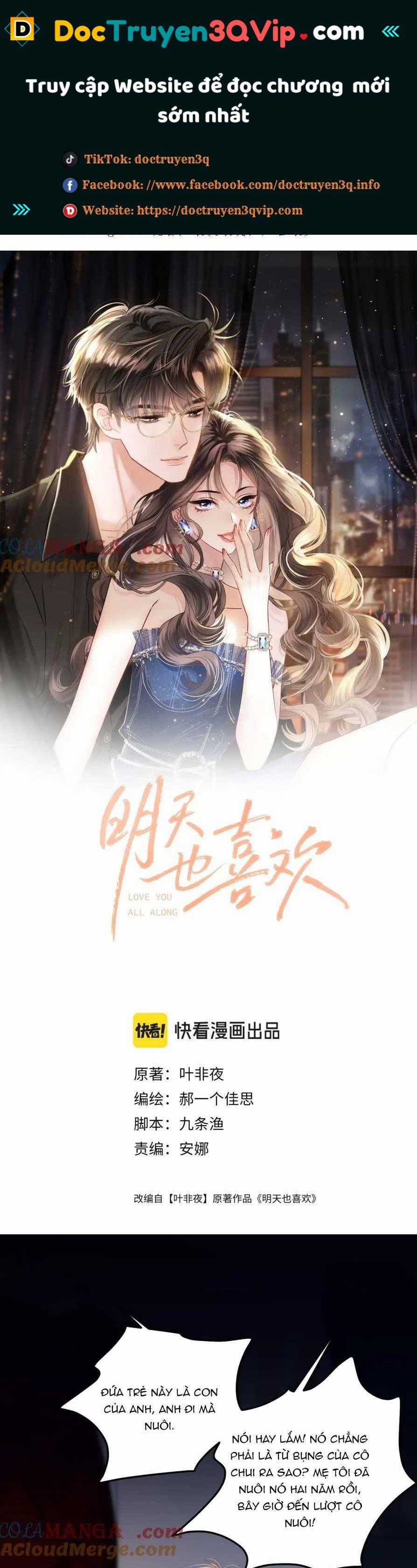 Ngày Mai Cũng Thích Em Chapter 38 trang 1