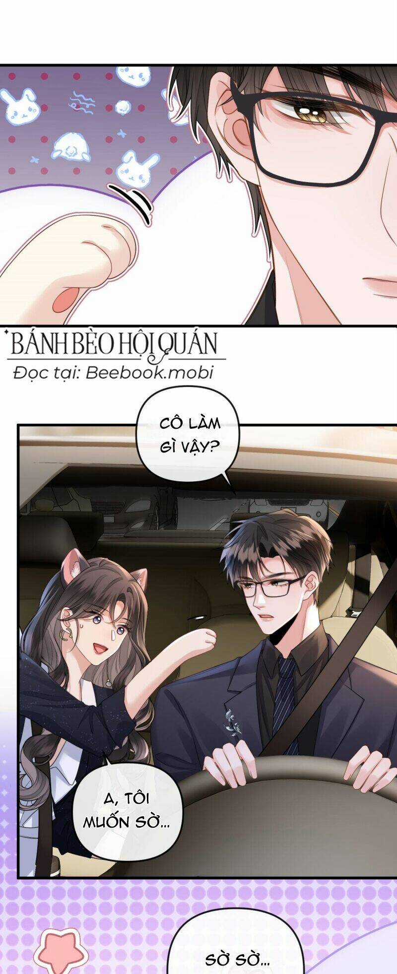 Ngày Mai Cũng Thích Em Chapter 4 trang 43