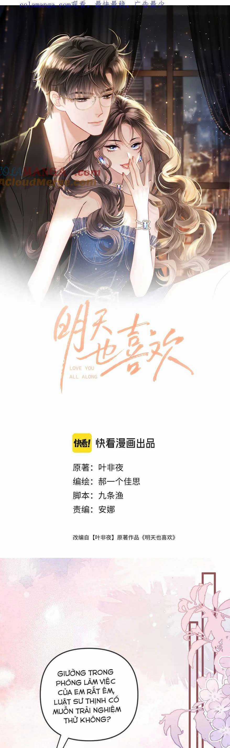 Ngày Mai Cũng Thích Em Chapter 43 trang 4