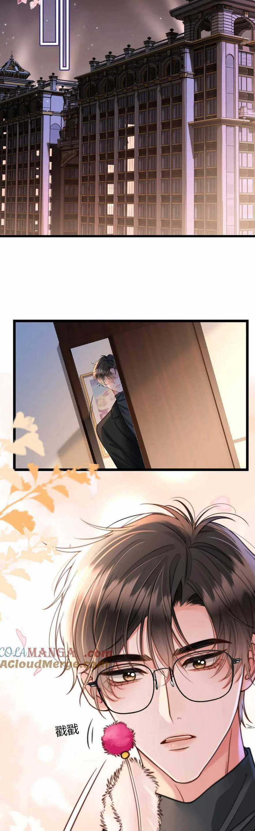 Ngày Mai Cũng Thích Em Chapter 46 trang 15