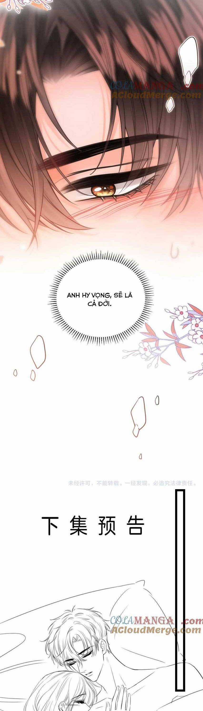 Ngày Mai Cũng Thích Em Chapter 46 trang 22