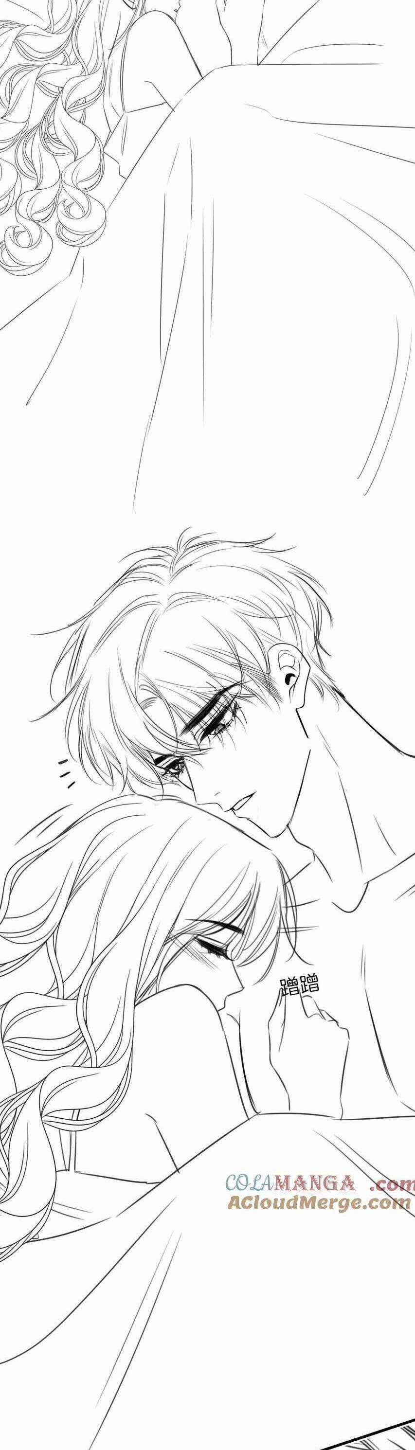 Ngày Mai Cũng Thích Em Chapter 46 trang 23