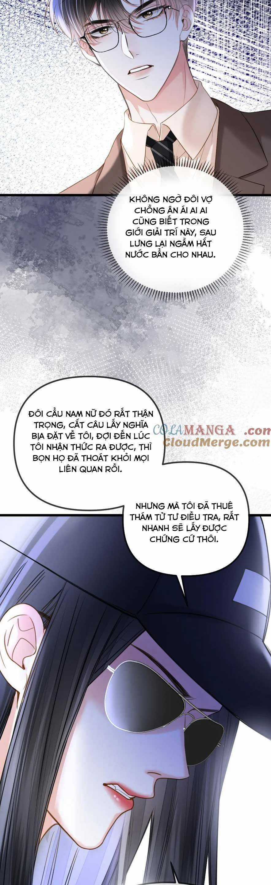 Ngày Mai Cũng Thích Em Chapter 47 trang 17