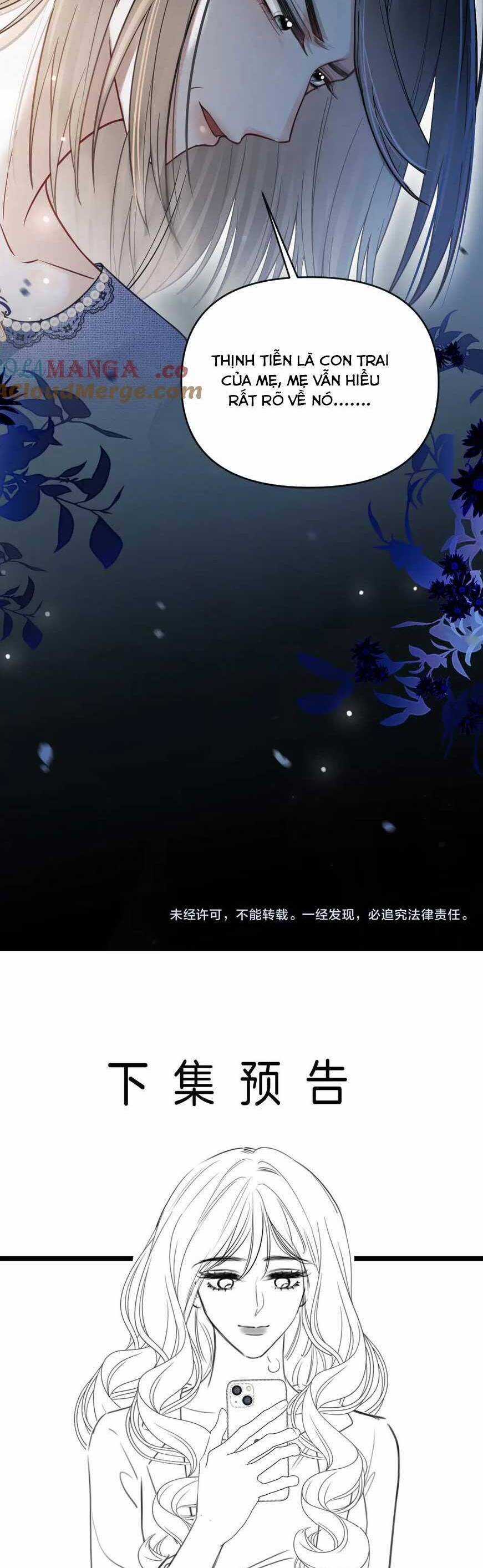 Ngày Mai Cũng Thích Em Chapter 47 trang 26