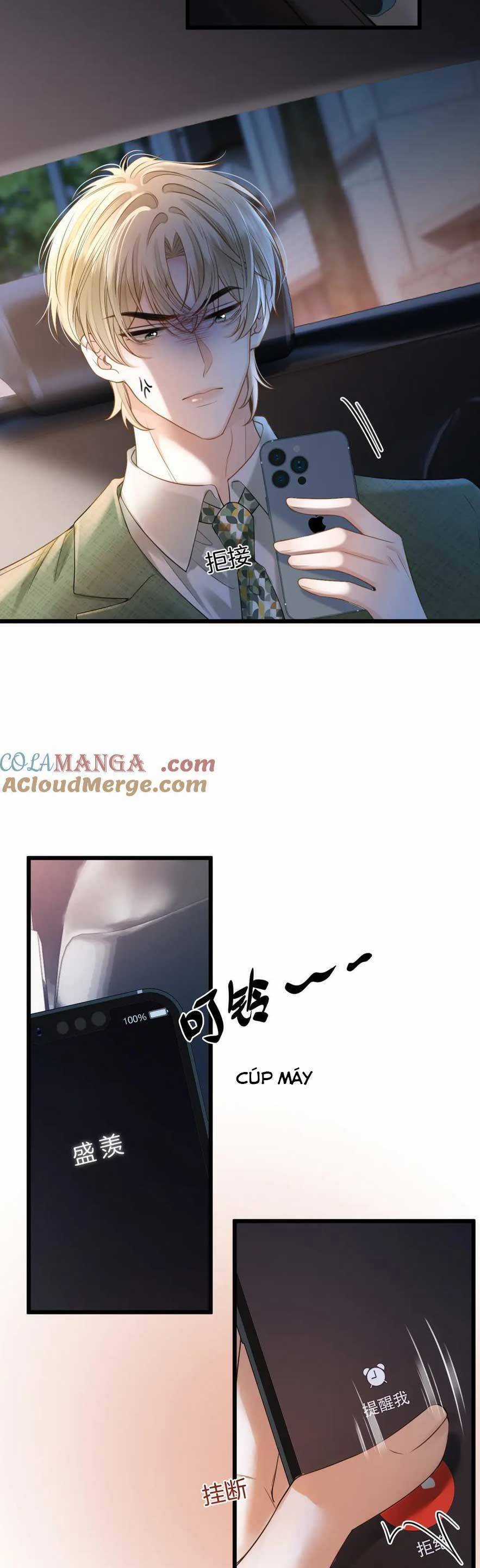 Ngày Mai Cũng Thích Em Chapter 51 trang 23