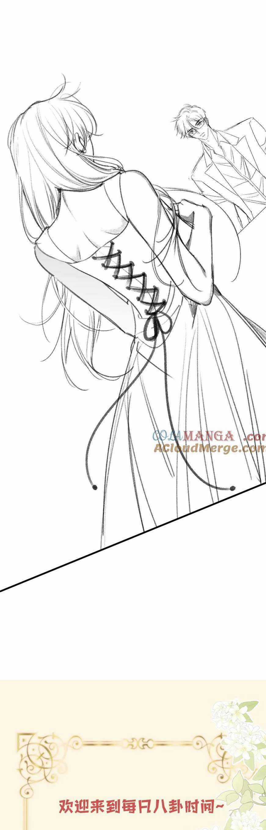 Ngày Mai Cũng Thích Em Chapter 51 trang 32