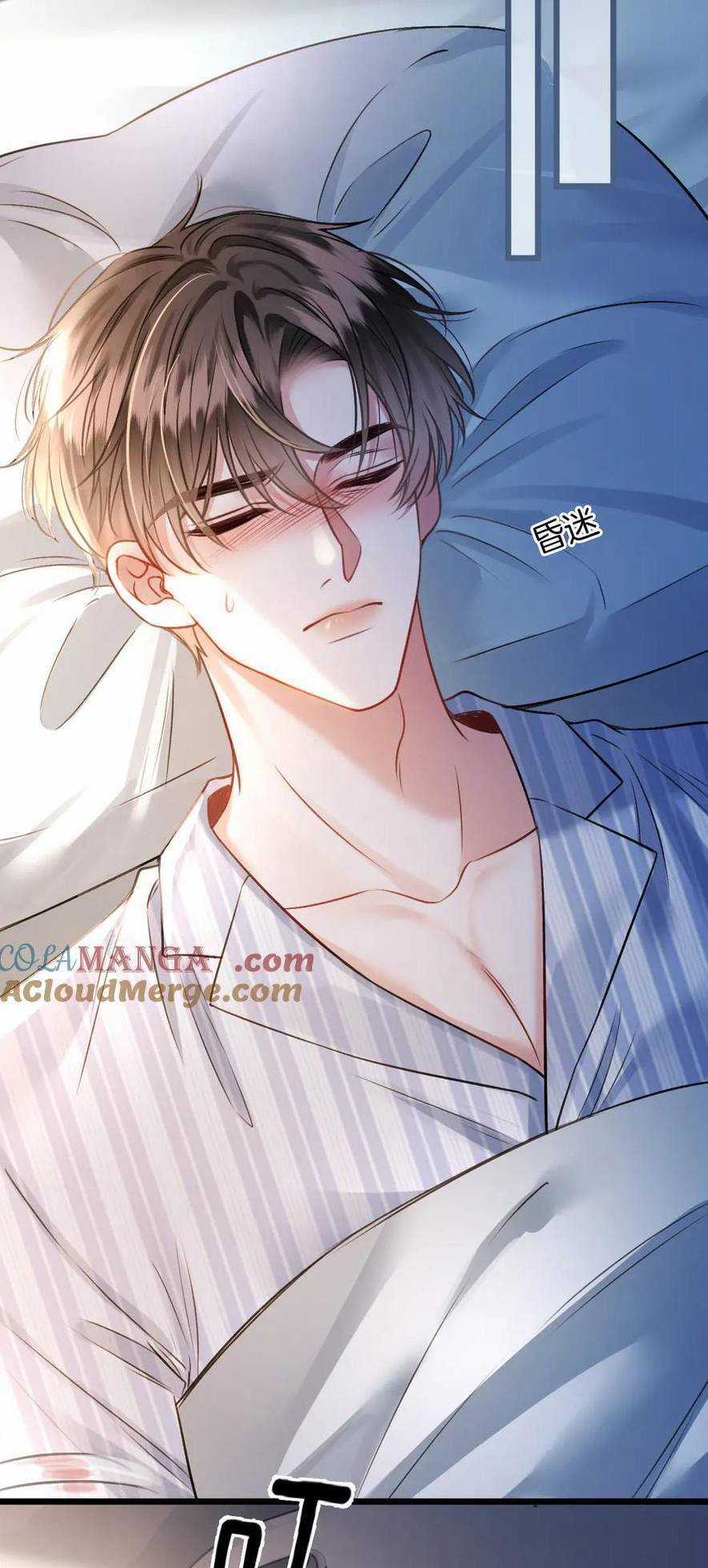 Ngày Mai Cũng Thích Em Chapter 55 trang 28