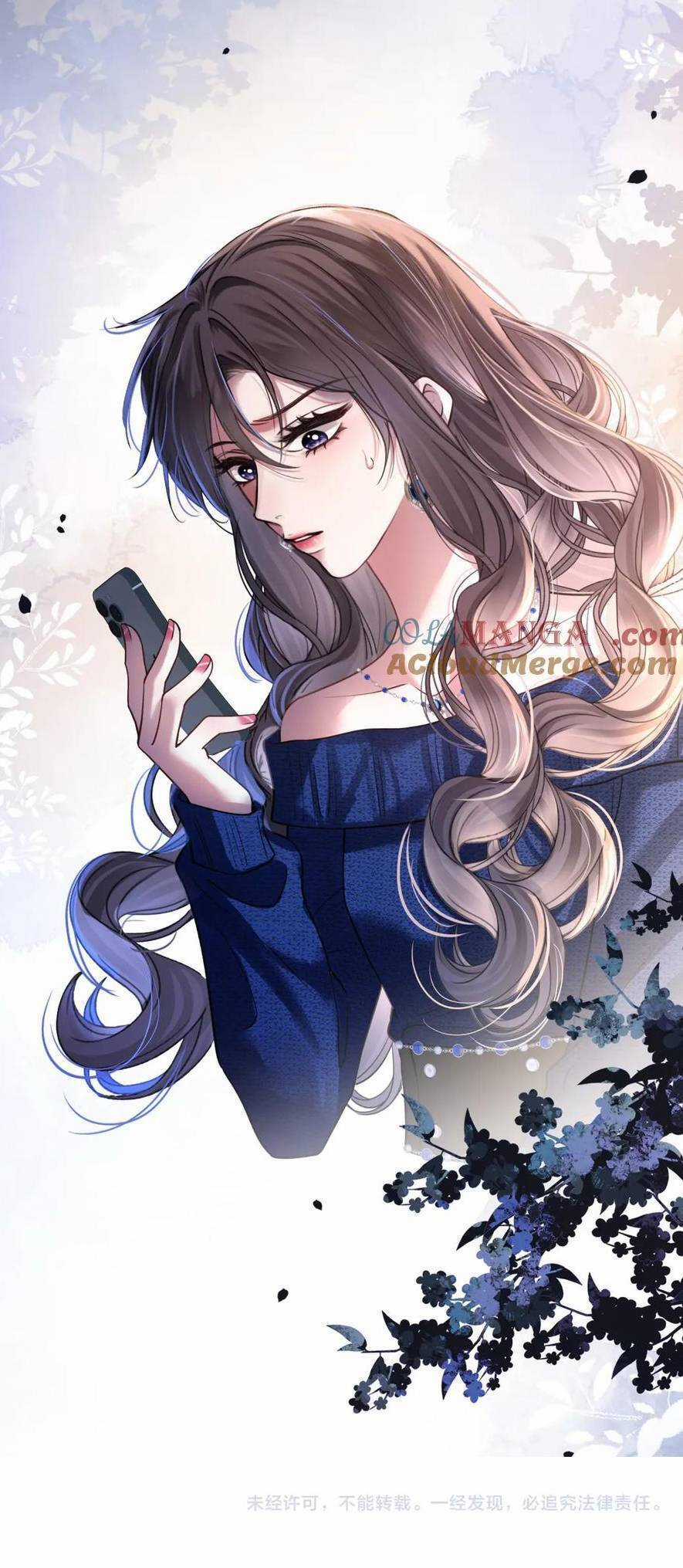 Ngày Mai Cũng Thích Em Chapter 55 trang 33