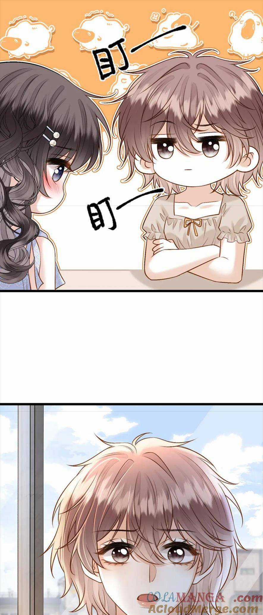 Ngày Mai Cũng Thích Em Chapter 56 trang 21