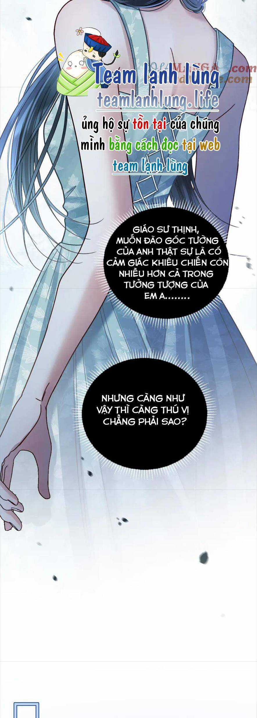 Ngày Mai Cũng Thích Em Chapter 57 trang 14