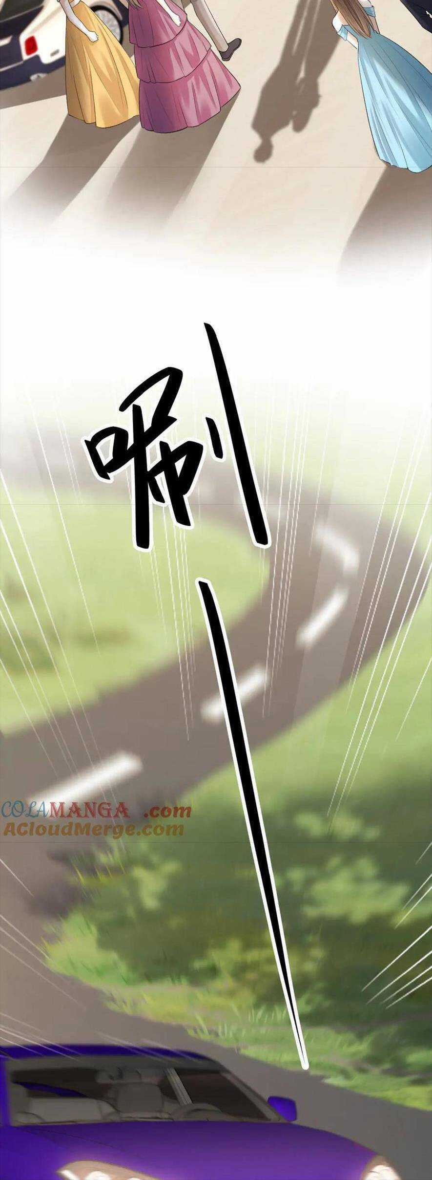 Ngày Mai Cũng Thích Em Chapter 57 trang 21