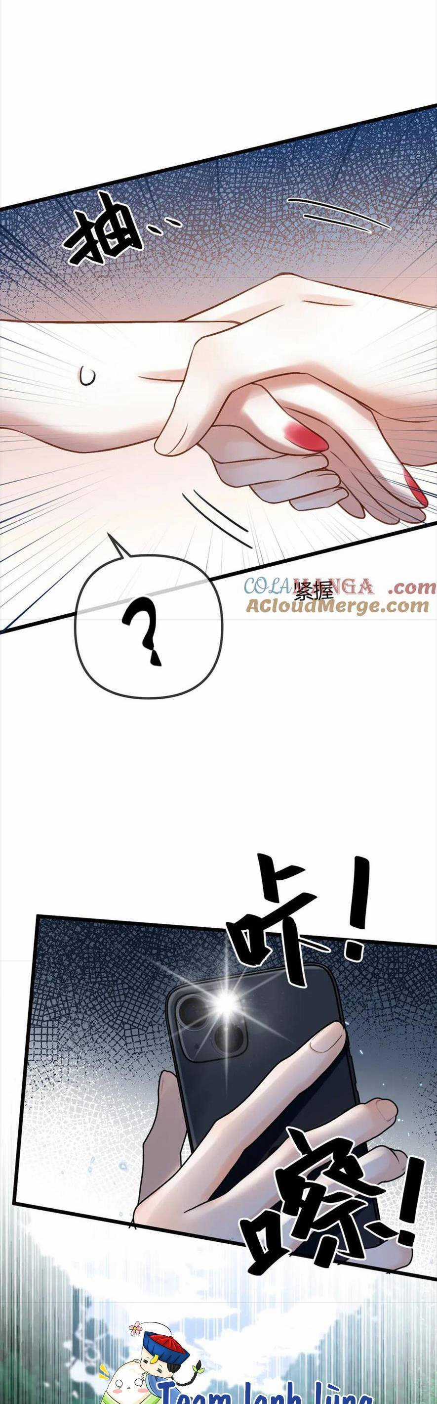 Ngày Mai Cũng Thích Em Chapter 57 trang 34