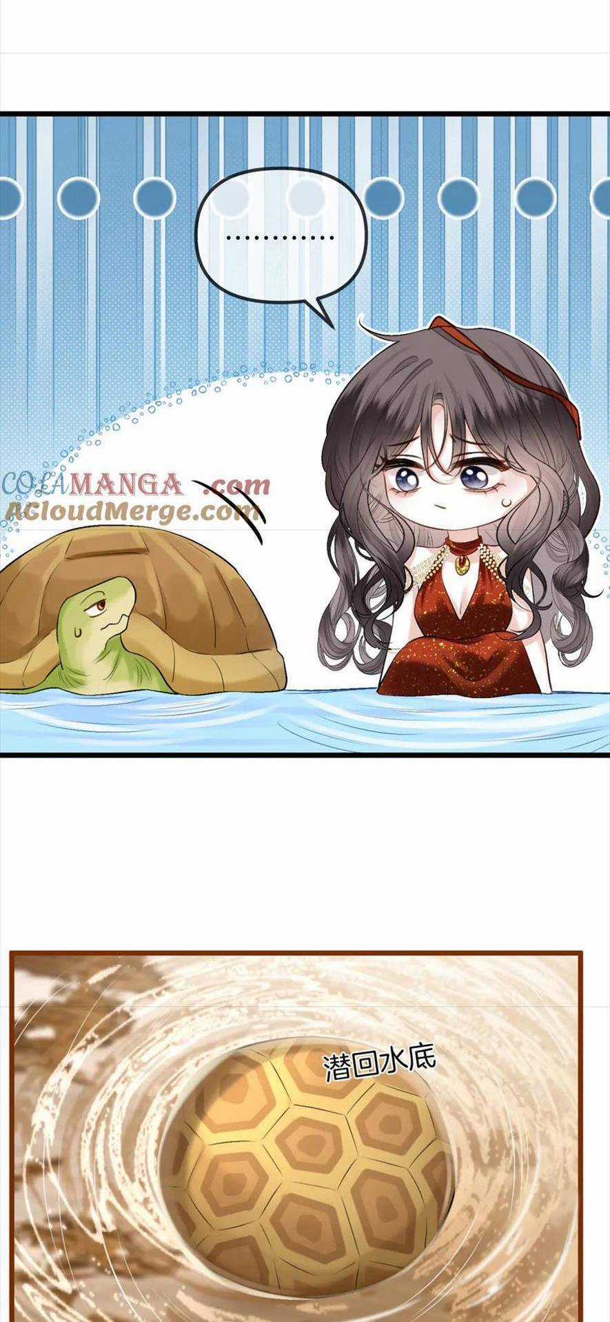 Ngày Mai Cũng Thích Em Chapter 58 trang 21