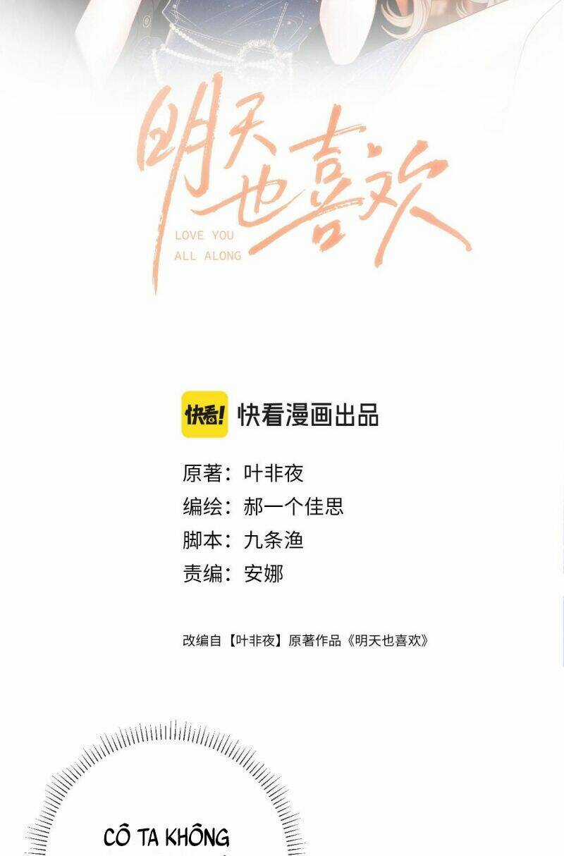 Ngày Mai Cũng Thích Em Chapter 7 trang 11