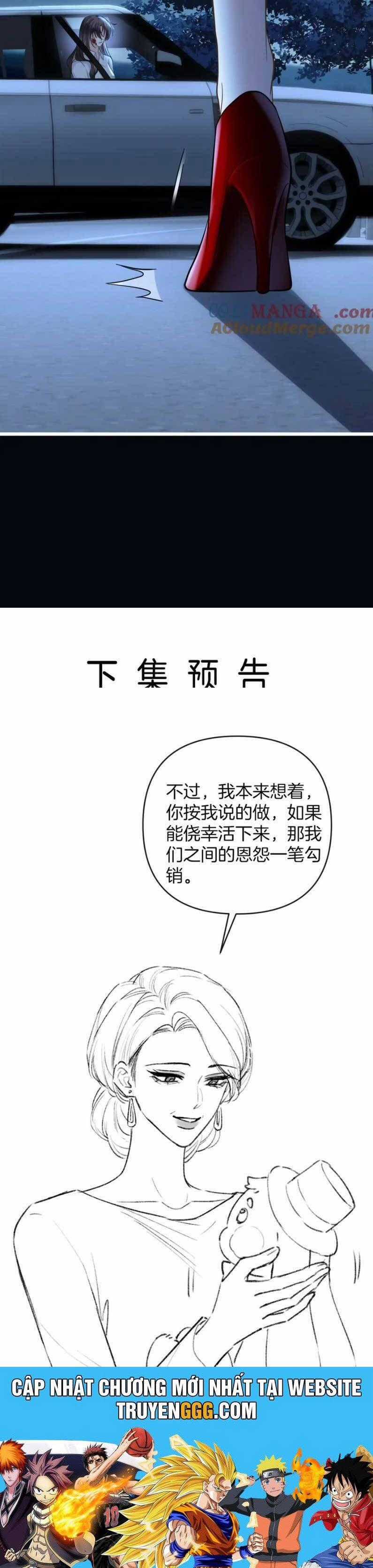 Ngày Mai Cũng Thích Em Chapter 77 trang 26