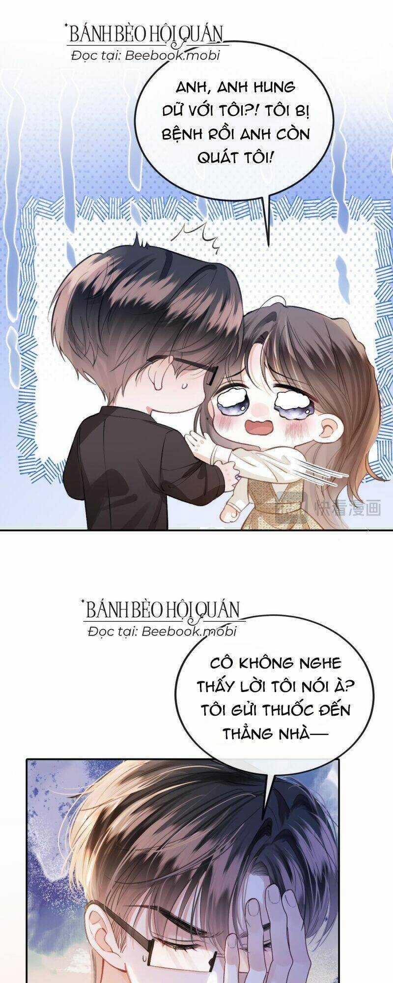 Ngày Mai Cũng Thích Em Chapter 8 trang 22